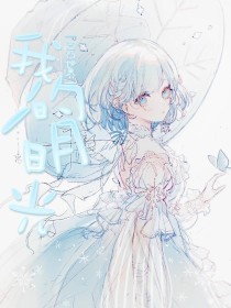 含羞草文化传媒有限公司网站